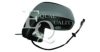 EQUAL QUALITY RS03209 Outside Mirror
